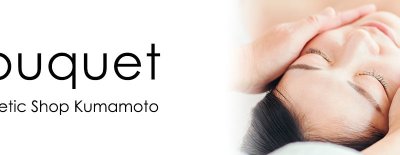 BOUQUET Aesthetic Shop Kumamoto