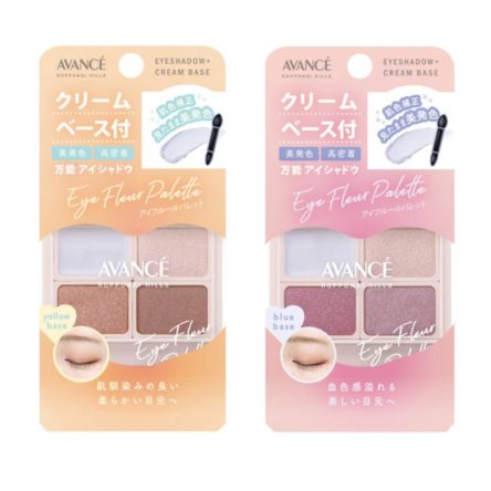 アヴァンセ アイフルールパレット AVANCE EYE FLEUR PALETTE