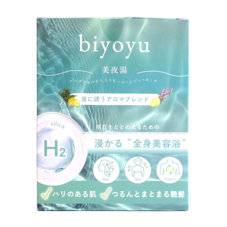 kannagara 美夜湯 25g×10包入り 水素配合入浴剤