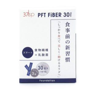 37sp PFT FiBER 30Days/ピーエフティファイバー30デイズ 健康補助食品